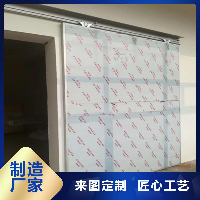 珠山|昌江|九江|新余|宜春|吉安|抚州【铅门 医用手术室气密门当日价格】服务商