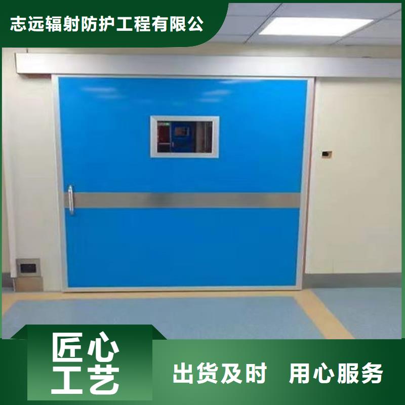 医用门定制正规厂家