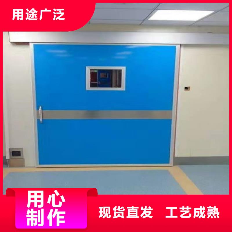 医院门品质保证