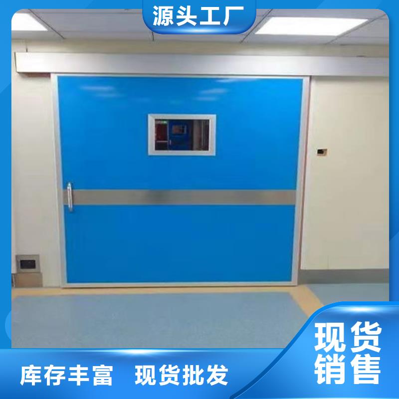 
牙科铅门铅板良心厂家品质优