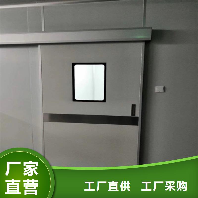 【 铅门传片箱货真价实】_志远辐射防护工程(齐齐哈尔市分公司)