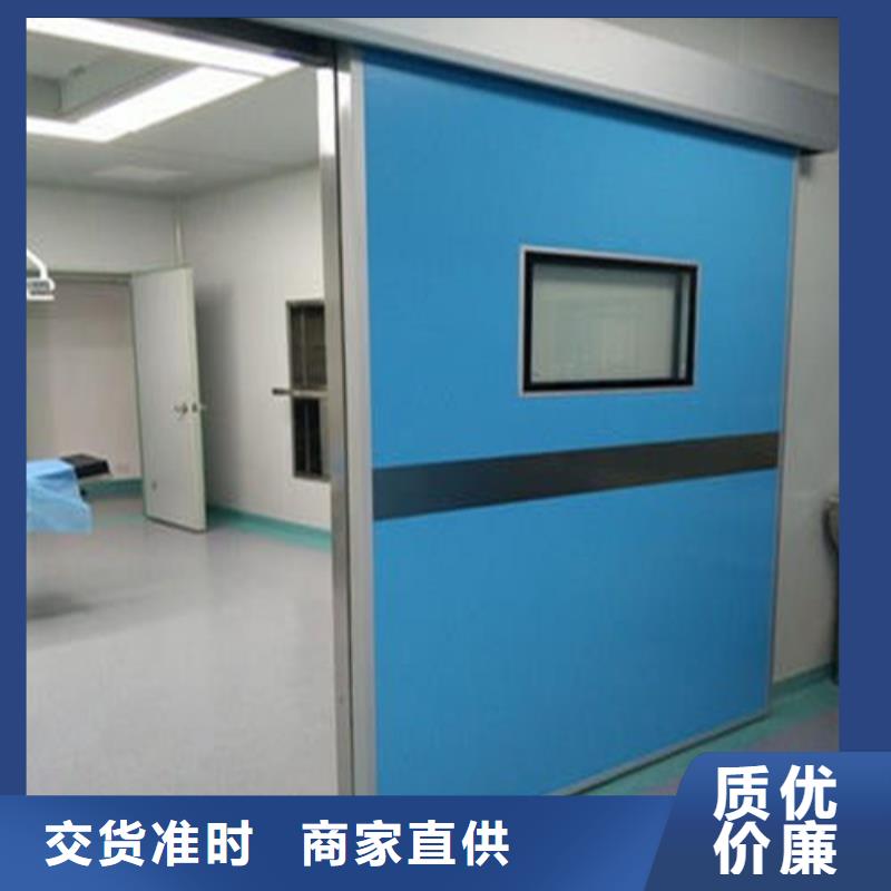 CT室门生产厂家