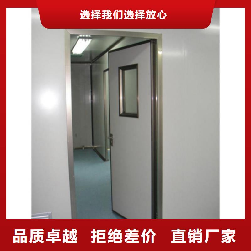 手术室铅门、X射线Y射线设计定制可上门安装