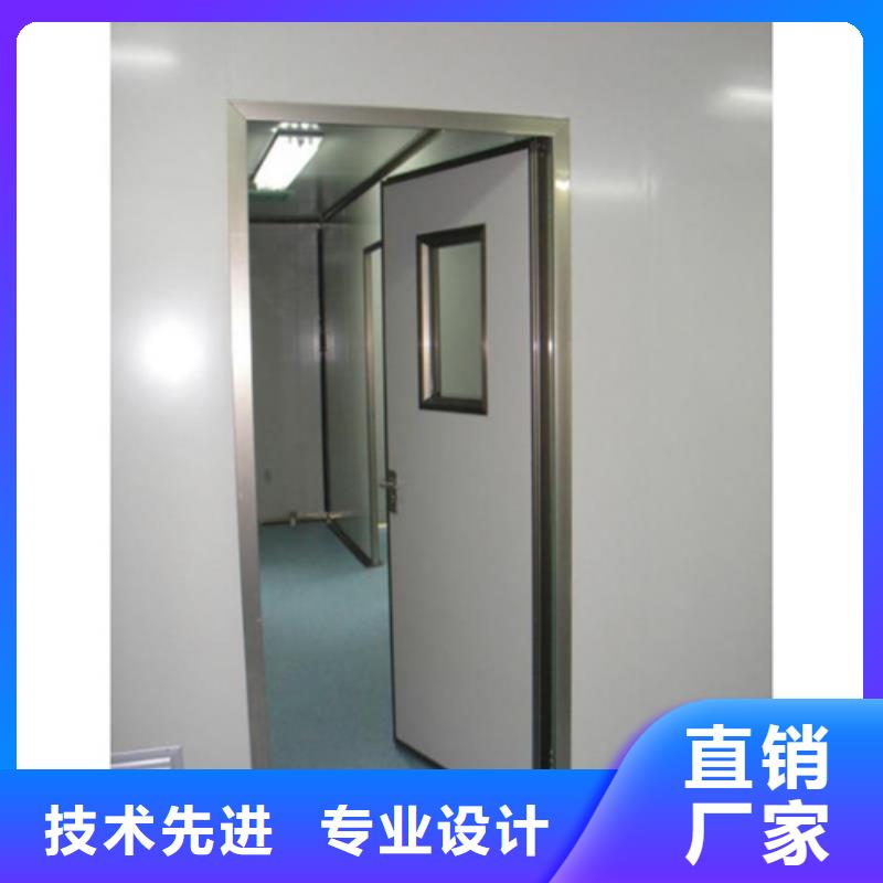 【 铅门传片箱货真价实】_志远辐射防护工程(齐齐哈尔市分公司)