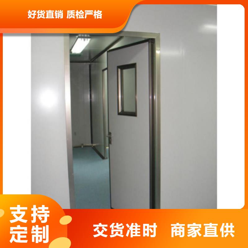 医用门定制厂家批发口碑好