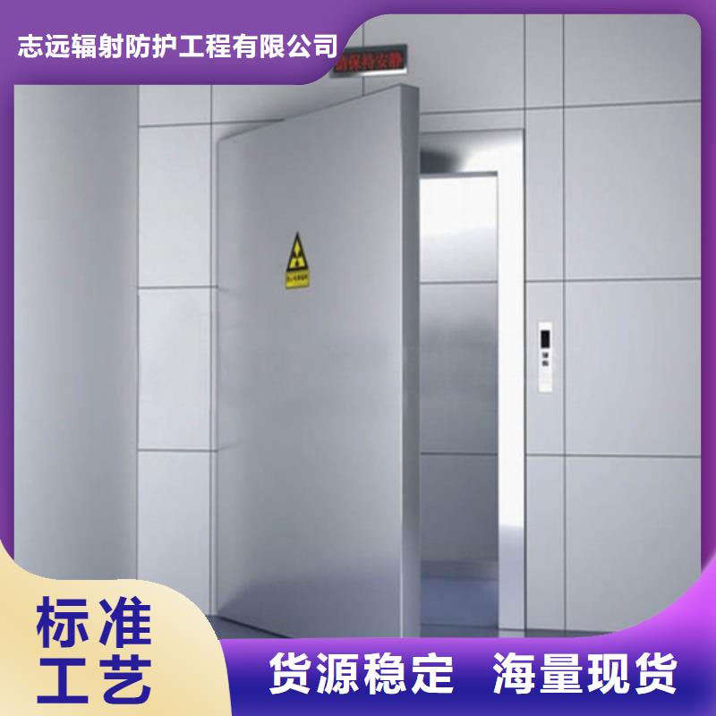 放射源储存罐视频-放射源储存罐_黑龙江省齐齐哈尔市市场覆盖碾子山|克东|牡丹江|鹤岗|黑河|佳木斯等
