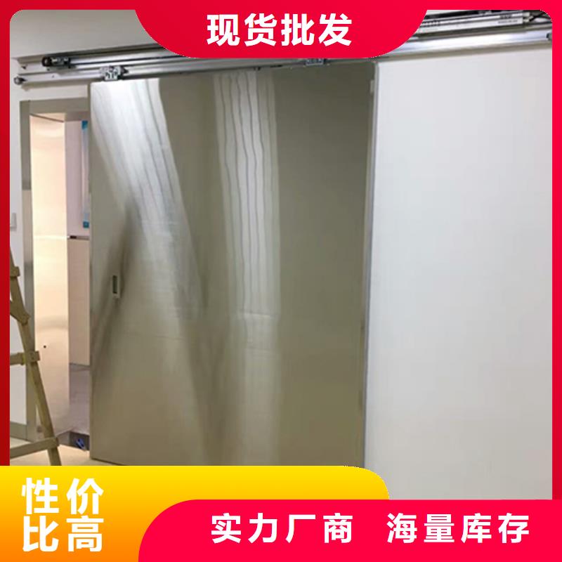 
医用洁净门铅门实体大厂优惠多