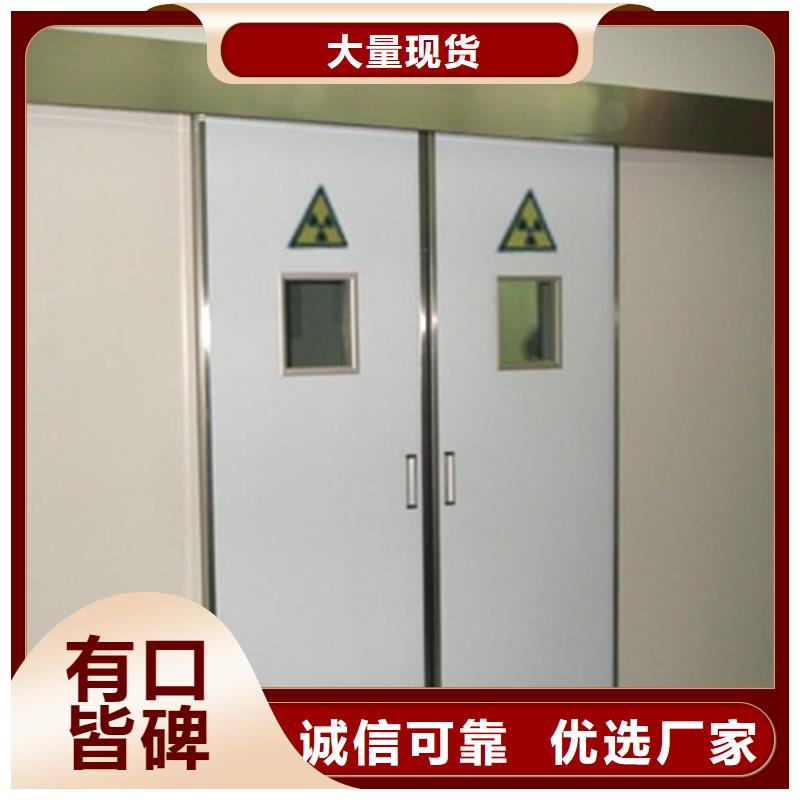 供应6MM铅门-实体厂家可定制