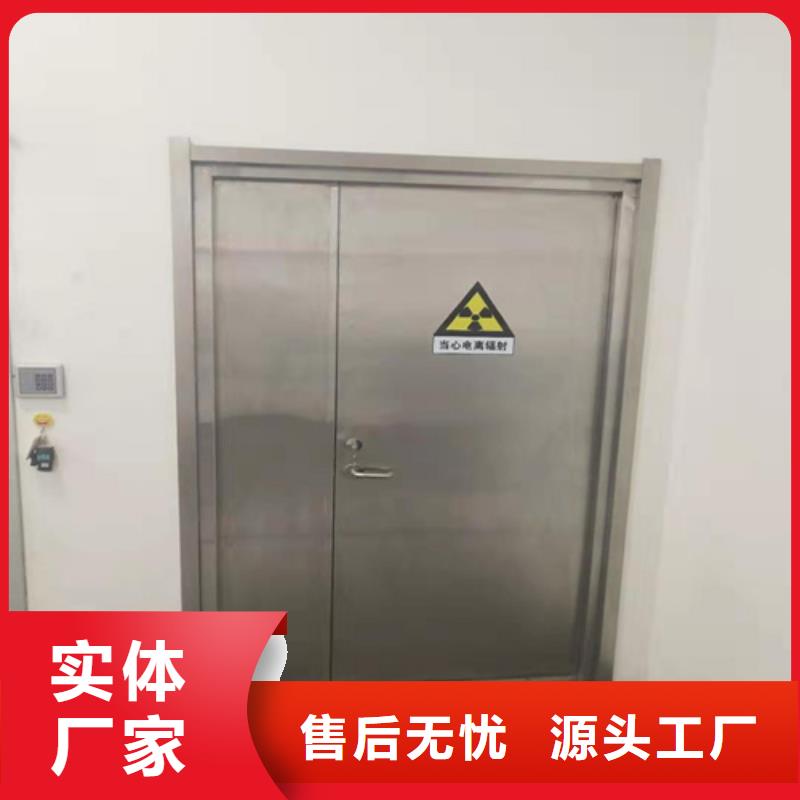 【铅门-射线防护电动门一站式采购】志远放射源储存罐