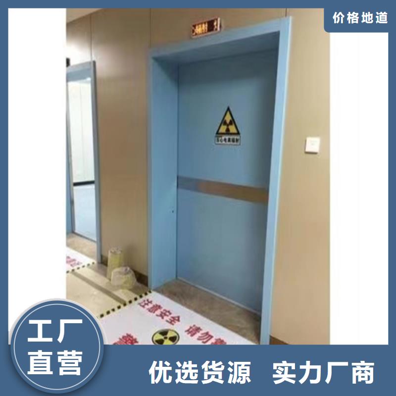 直线加速器屏蔽门厂家直销