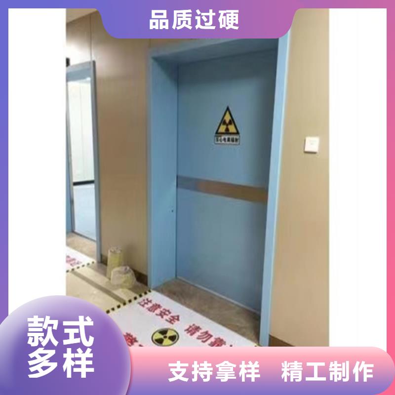 医用门定制厂家批发口碑好