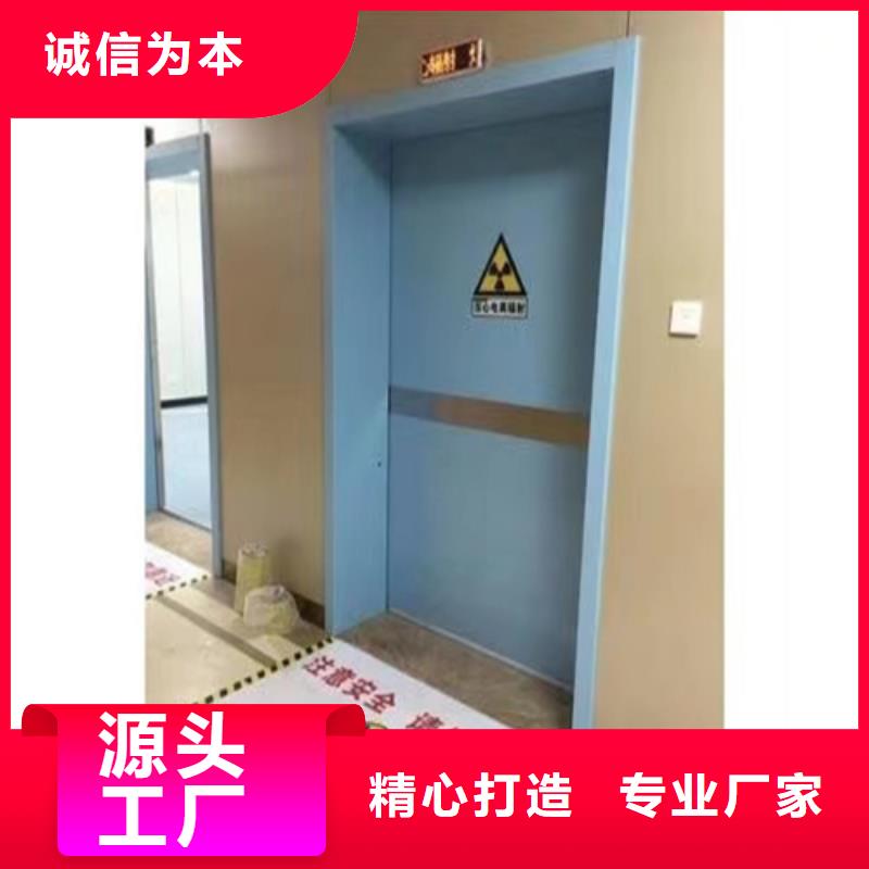 牙科室铅门厂家型号齐全