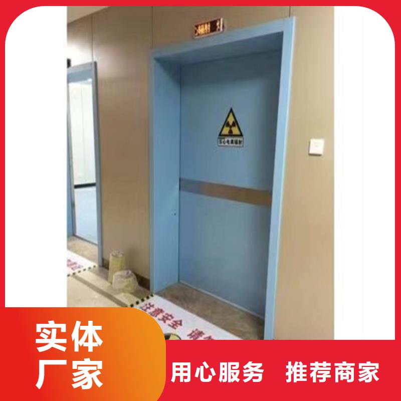 医用门定制厂家批发口碑好