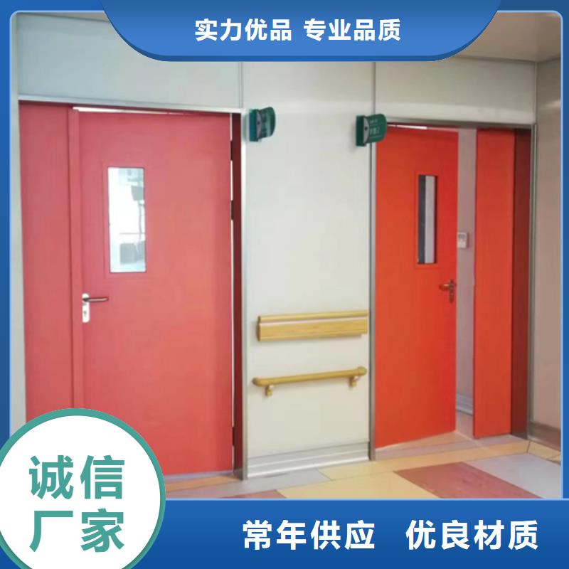 医用防护门施工定制