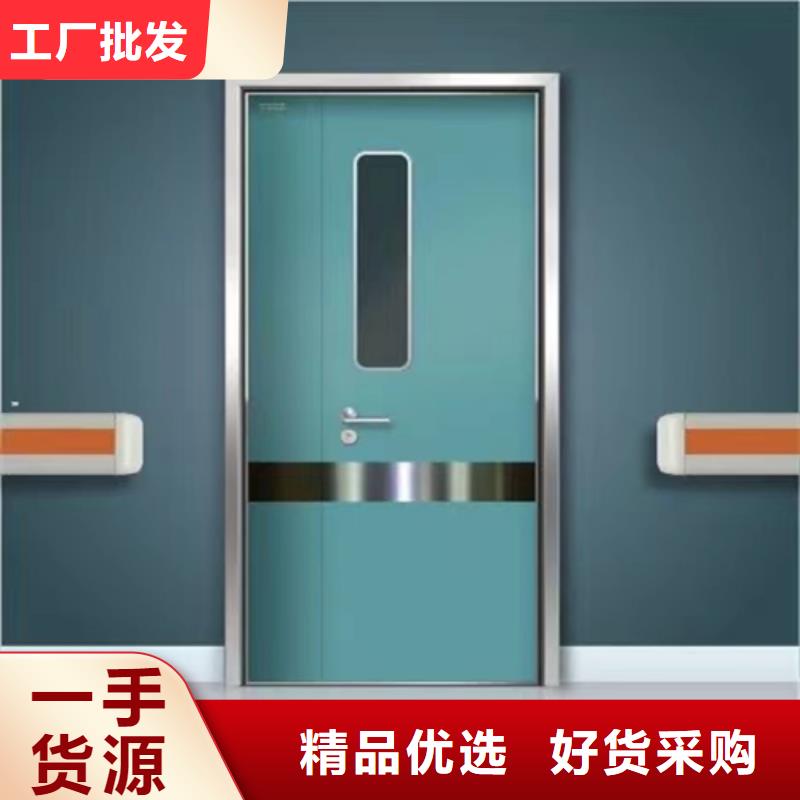 医用门定制厂家批发口碑好