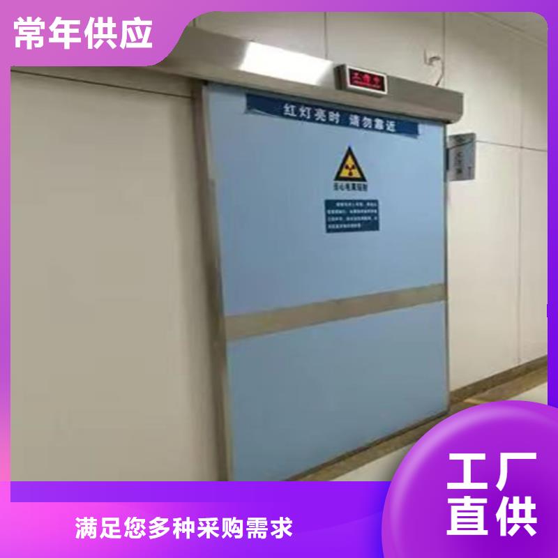 医用门定制厂家批发口碑好