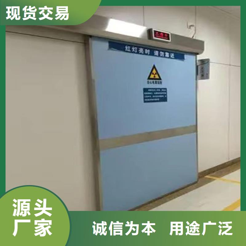 屏蔽门定制可定制型号全