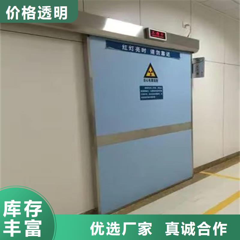 电动平移门定制供应商诚信厂家