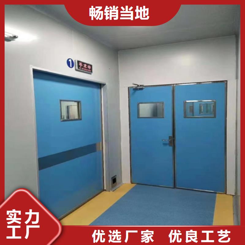 防辐射铅门正规厂家