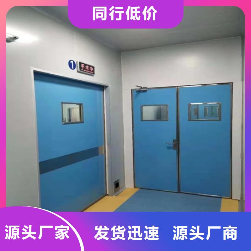 防辐射铅门供应商 诚信厂家