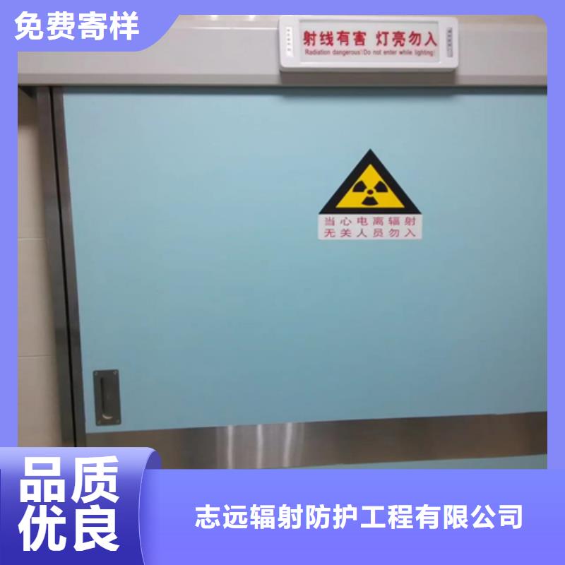 铅门铅板厂家价格承诺守信