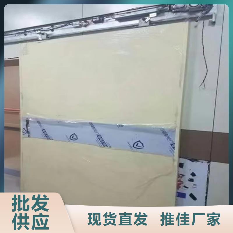 防辐射铅门实体厂家