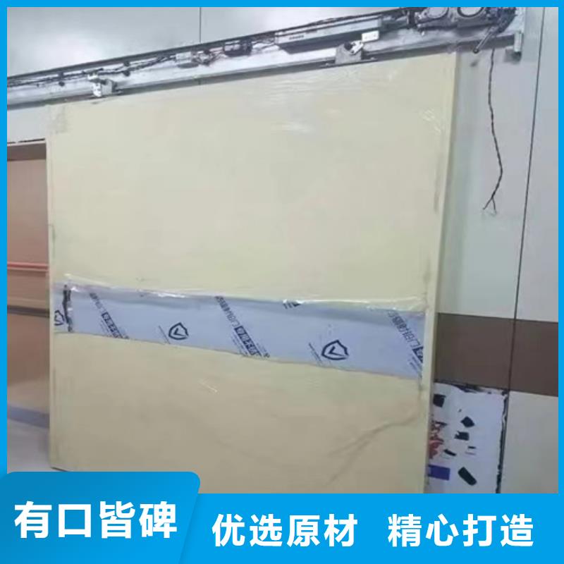 珠山|昌江|九江|新余|宜春|吉安|抚州【铅门 医用手术室气密门当日价格】服务商
