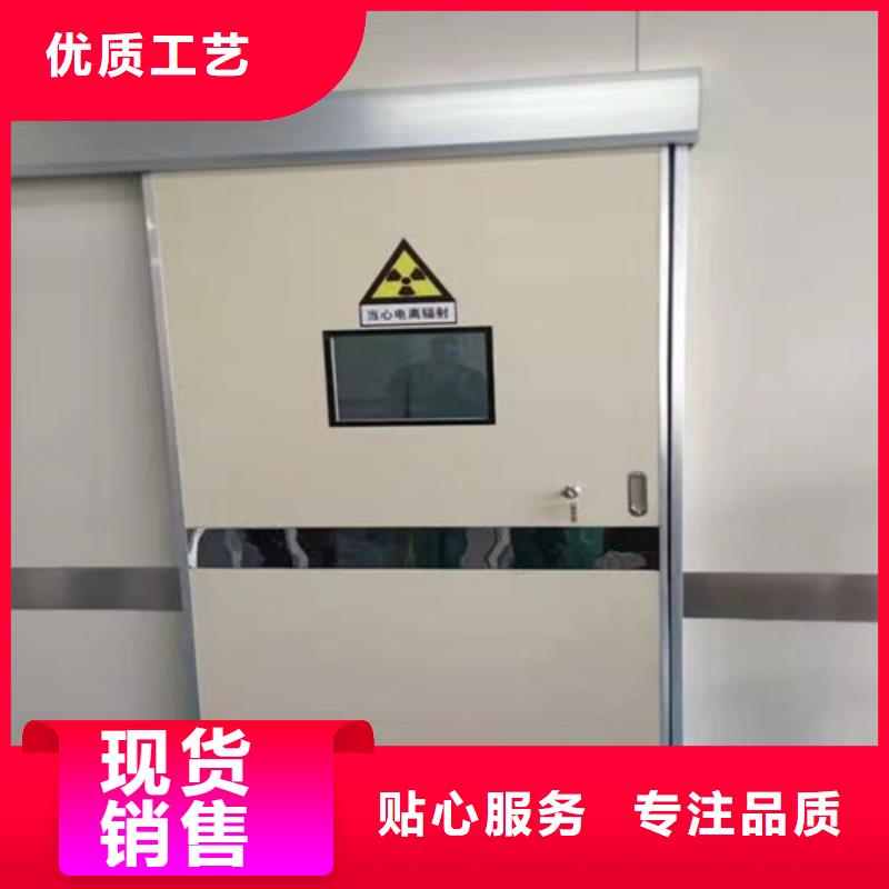 防辐射铅门实体厂家