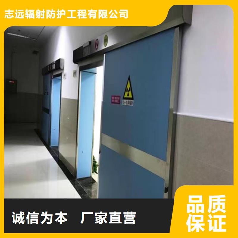 【铅门-射线防护电动门一站式采购】志远放射源储存罐