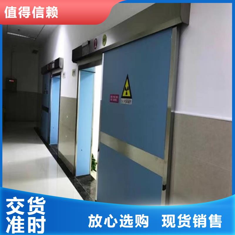 屏蔽门定制源头厂家