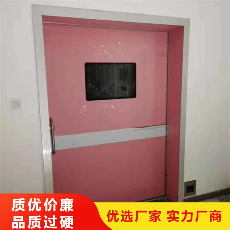 医用防护门施工定制