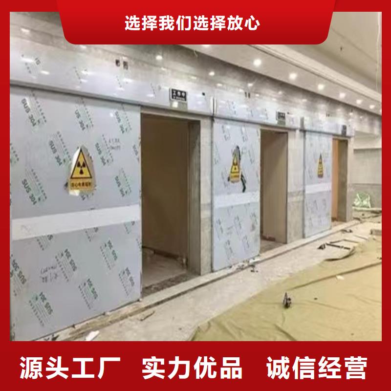 医用防辐射铅门定做规格齐全值得信赖