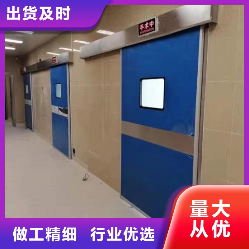 铅门铅板厂家价格承诺守信