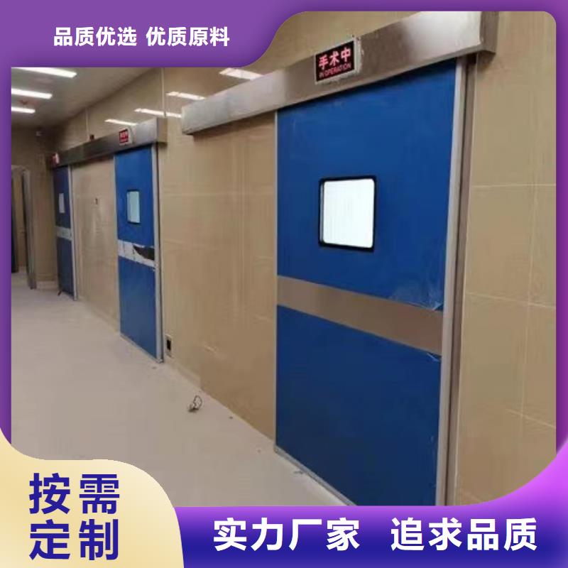 医学防护产品视频-医学防护产品-新疆克拉玛依市乌鲁木齐|伊犁【本土】生产商