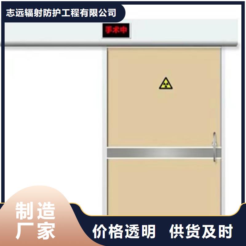 医院门品质保证