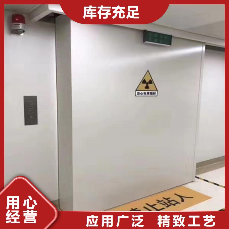 【 铅门传片箱货真价实】_志远辐射防护工程(齐齐哈尔市分公司)