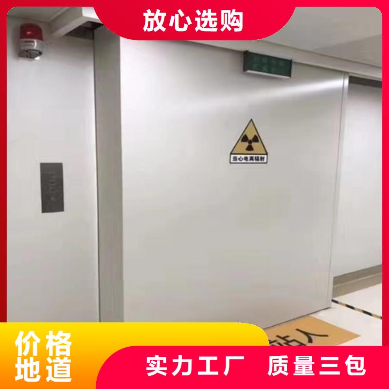 医学防护产品视频-医学防护产品-新疆克拉玛依市乌鲁木齐|伊犁【本土】生产商