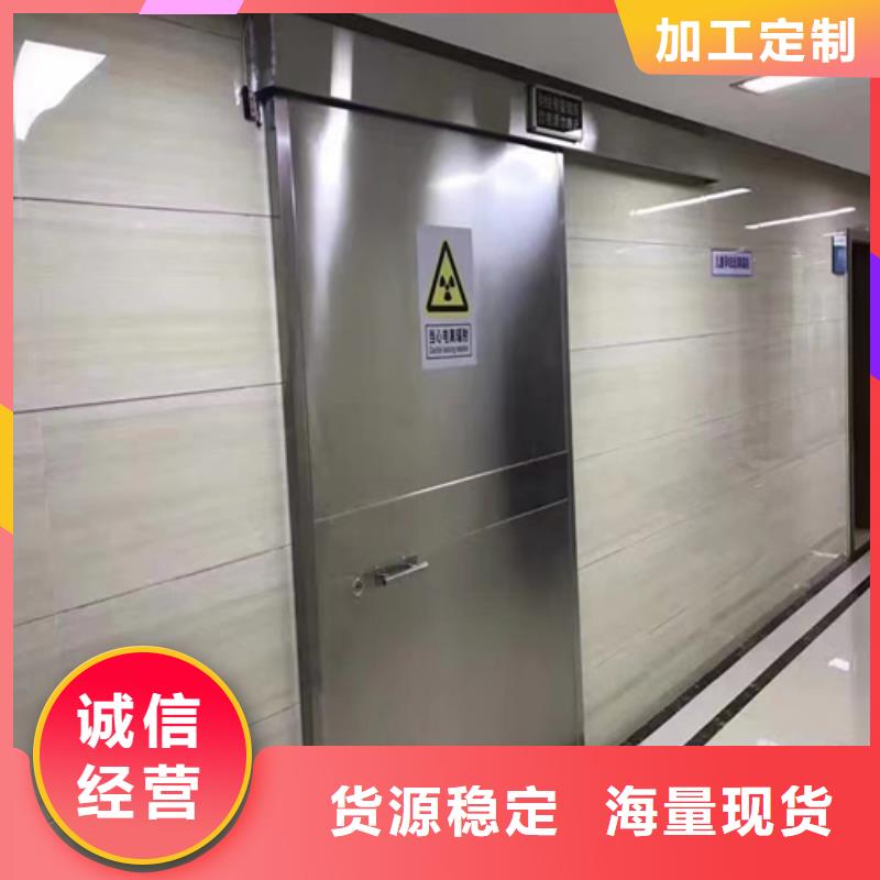 医用防辐射铅门定做规格齐全值得信赖