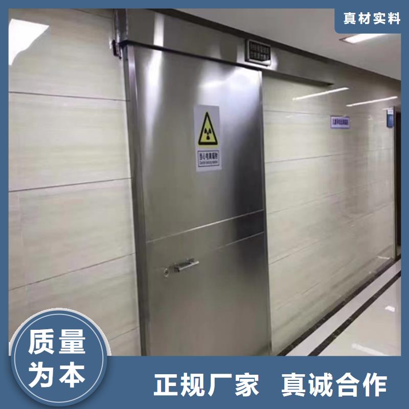 供应6MM铅门-实体厂家可定制
