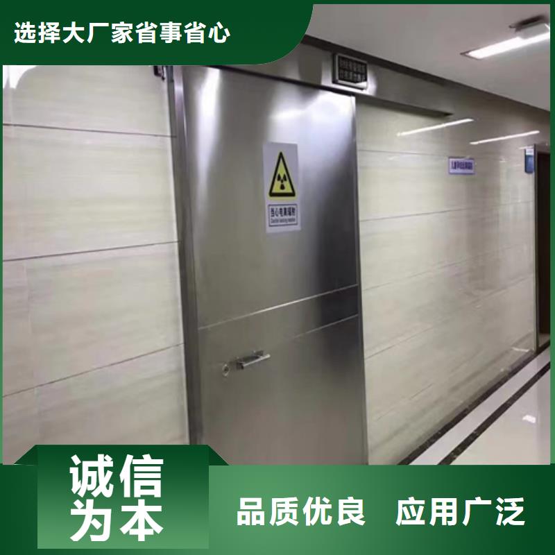 CT室门厂家直销