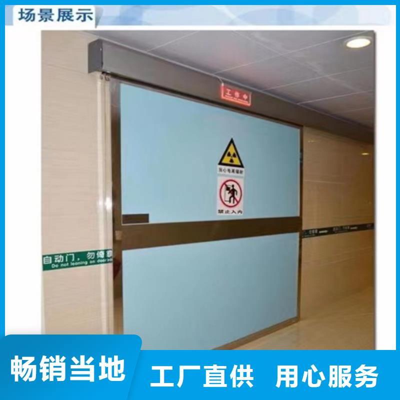 放射源储存罐视频-放射源储存罐_黑龙江省齐齐哈尔市市场覆盖碾子山|克东|牡丹江|鹤岗|黑河|佳木斯等