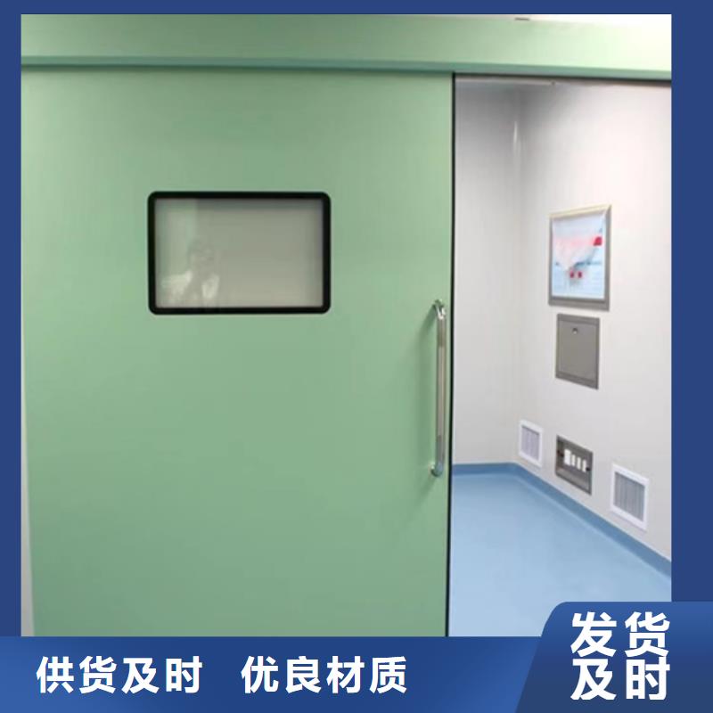 6MM铅门大量现货充足