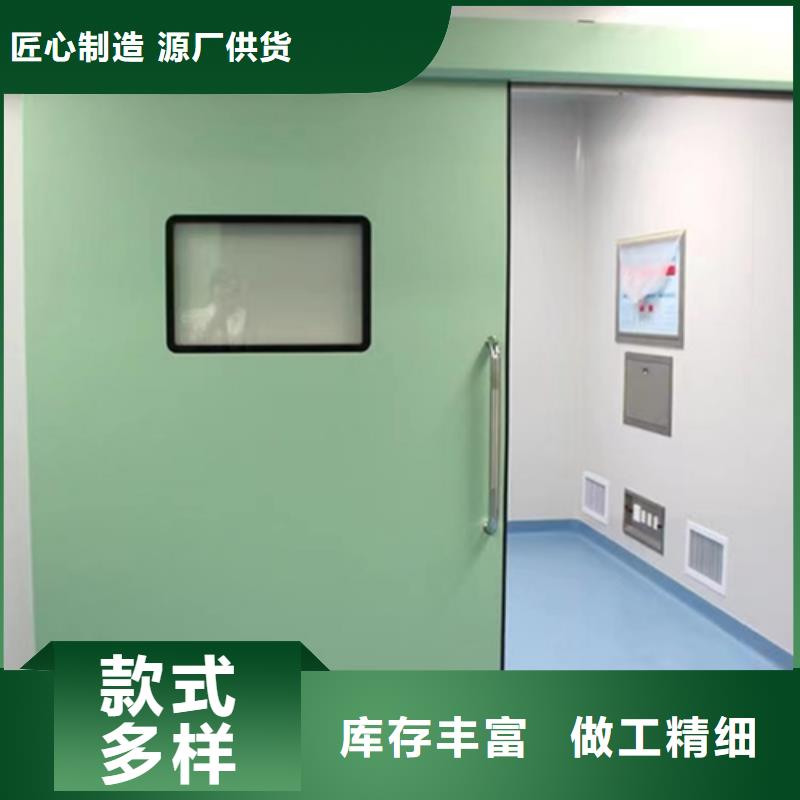屏蔽门定制源头厂家