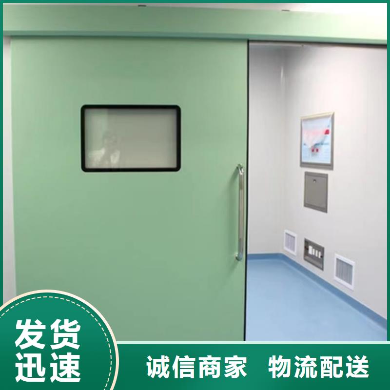 自治区防辐射铅门诚信厂家