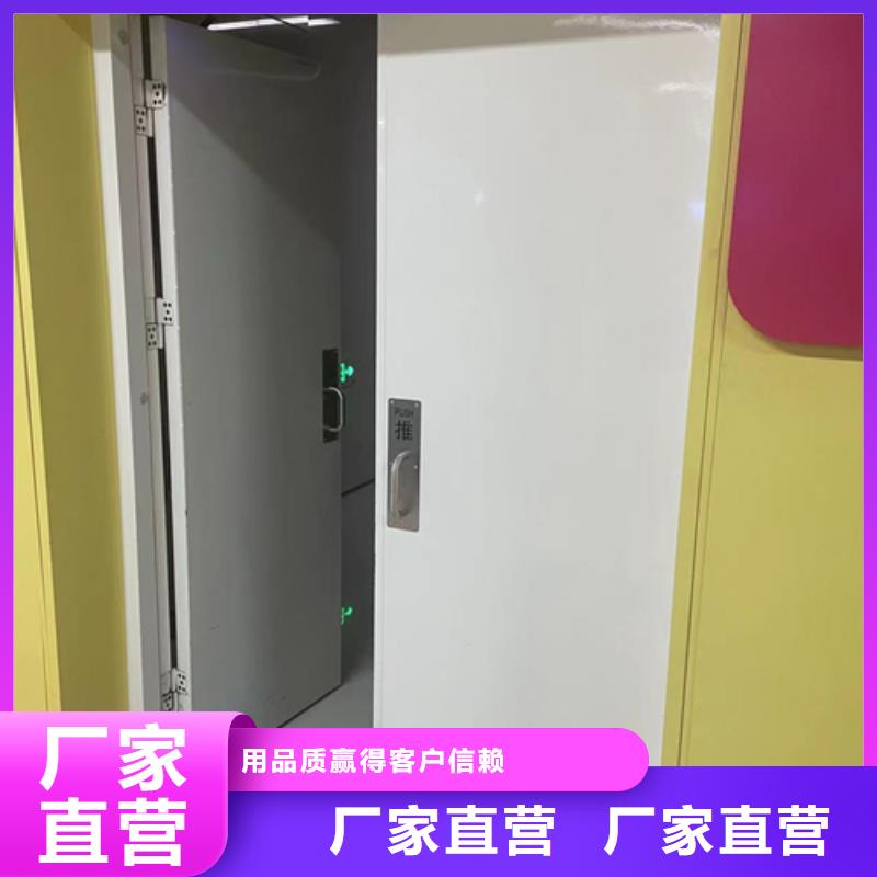 牙科室铅门厂家型号齐全