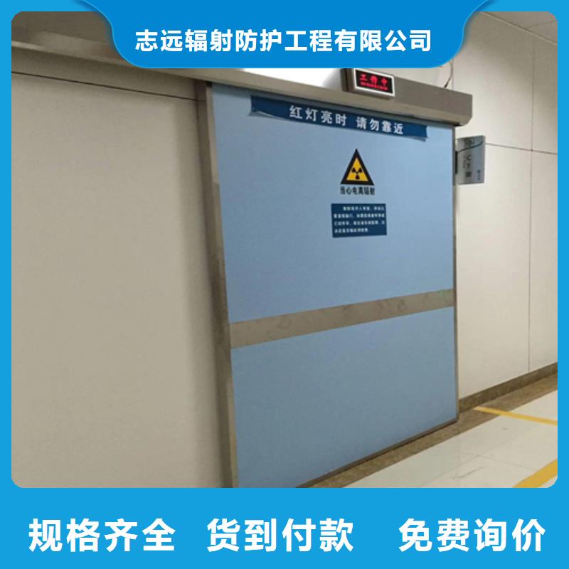 牙科室铅门厂家型号齐全
