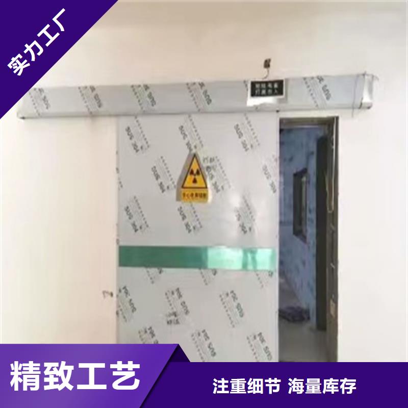 医用防辐射铅门定做规格齐全值得信赖