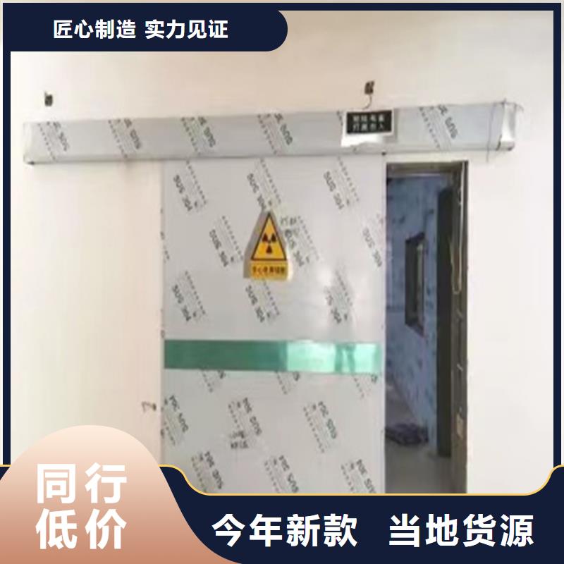 电动平移门定制源头厂家