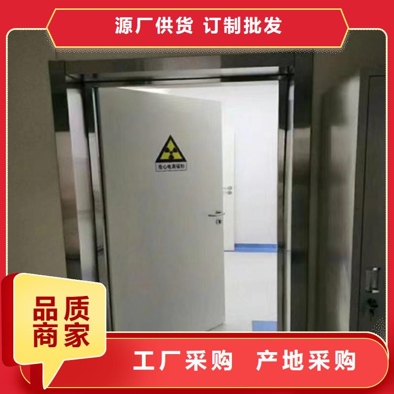 放射源储存罐视频-放射源储存罐-志远辐射防护工程(景德镇市分公司)服务区域昌江|乐平|吉安|宜春|赣州|上饶