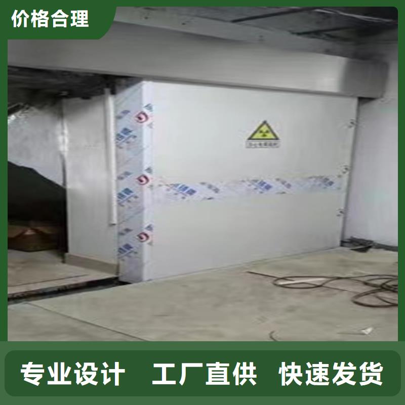 【铅门-射线防护电动门一站式采购】志远放射源储存罐